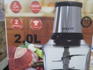 Sokany Electric Mincer