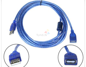 USB 2.0 Extension Cable 3m
