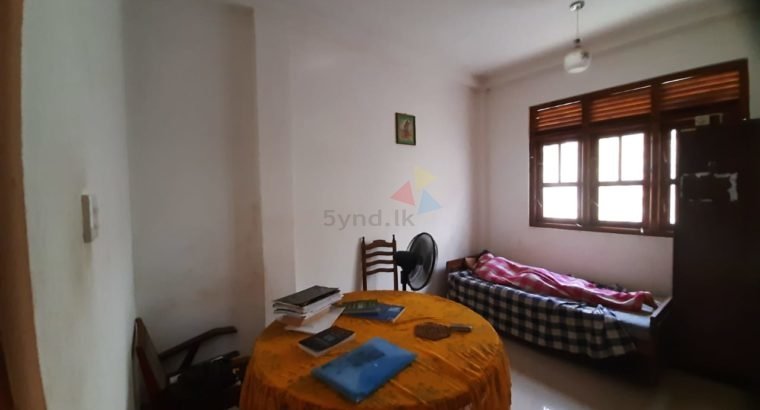 House And Land For Sale Near Gampaha