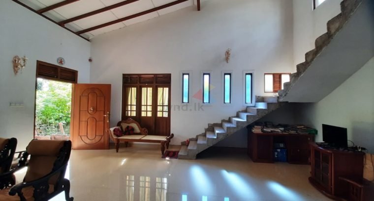 House And Land For Sale Near Gampaha