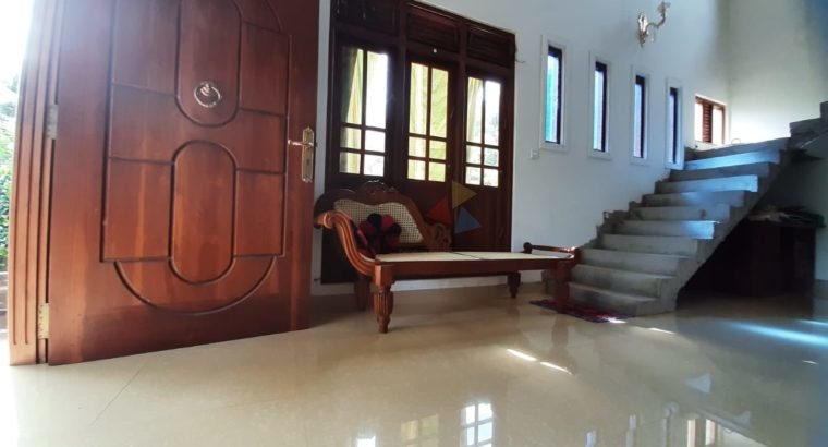 House And Land For Sale Near Gampaha