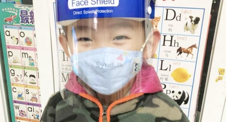 Face Shield – Kids