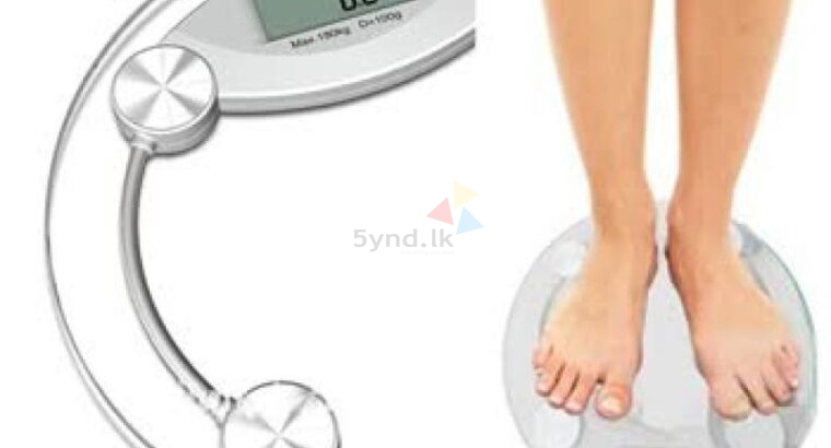Digital Glass Top Bathroom Scale