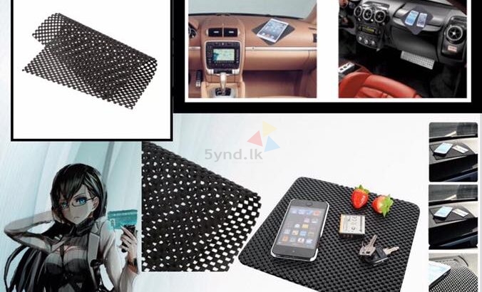 DASH MAT