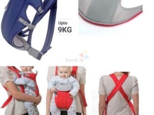 Adjustable Baby Carry Bag
