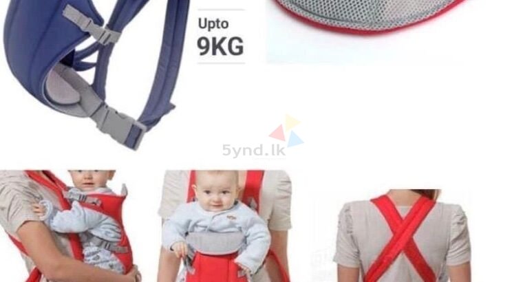 Adjustable Baby Carry Bag