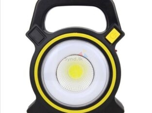 Rechargeable COB lantern.