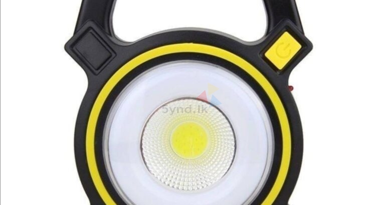 Rechargeable COB lantern.