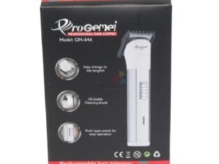 Gemei 646 Men’s Trimmer