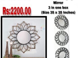 SUNFLOWER WALL MOUNTED HANGING MIRROR