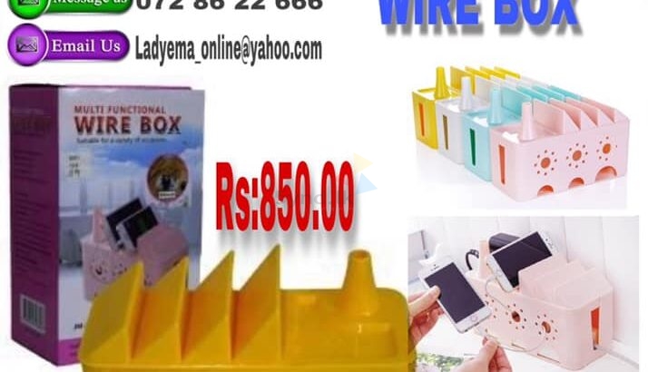 MULTI FUNCTIONAL WIRE BOX