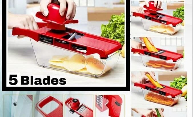 VEGETABLE CUTTER