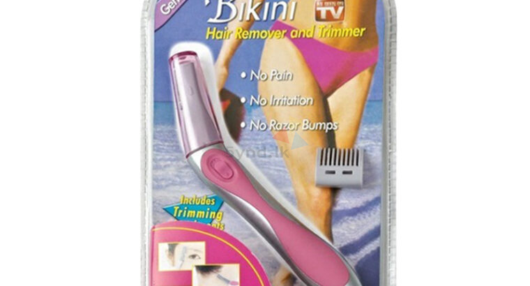 Bikini Hair Remover & Trimmer