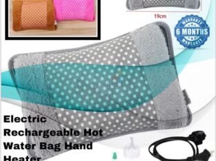 ELECTRIC HOT WATER BAG