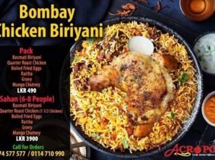 Bombay Chicken Biryani