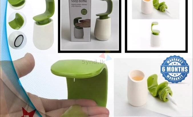 HYGIENIC SINGLE HANDED DISPENSER