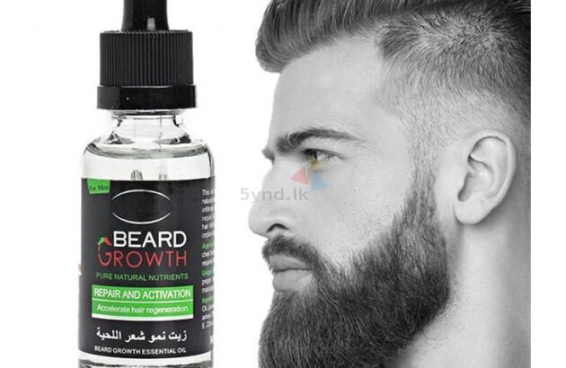 New Aichun Beauty Beard Oil 30 ML