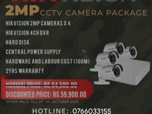 Hik-Vision 4Channel CCTV Package