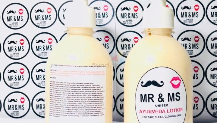 MR & MS unisex ආයුර්වේද Face cream සහ Body lotion