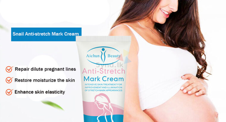 Aichun Beauty Anti Stretch Mark Cream