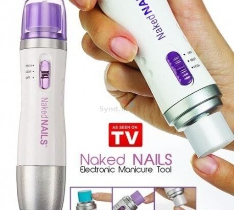 Naked Nails – Electronic Manicure Nail Care System