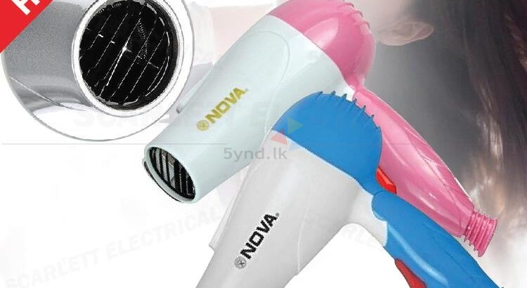 Nova NV-948 Professional Hair Dryer
