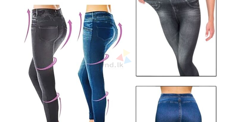 Slim’n Lift Caresse Jeans for Ladies-Body Shaper