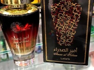 Branded Perfumes