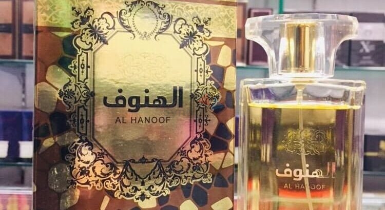 Branded Perfumes