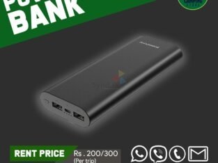 Power Bank