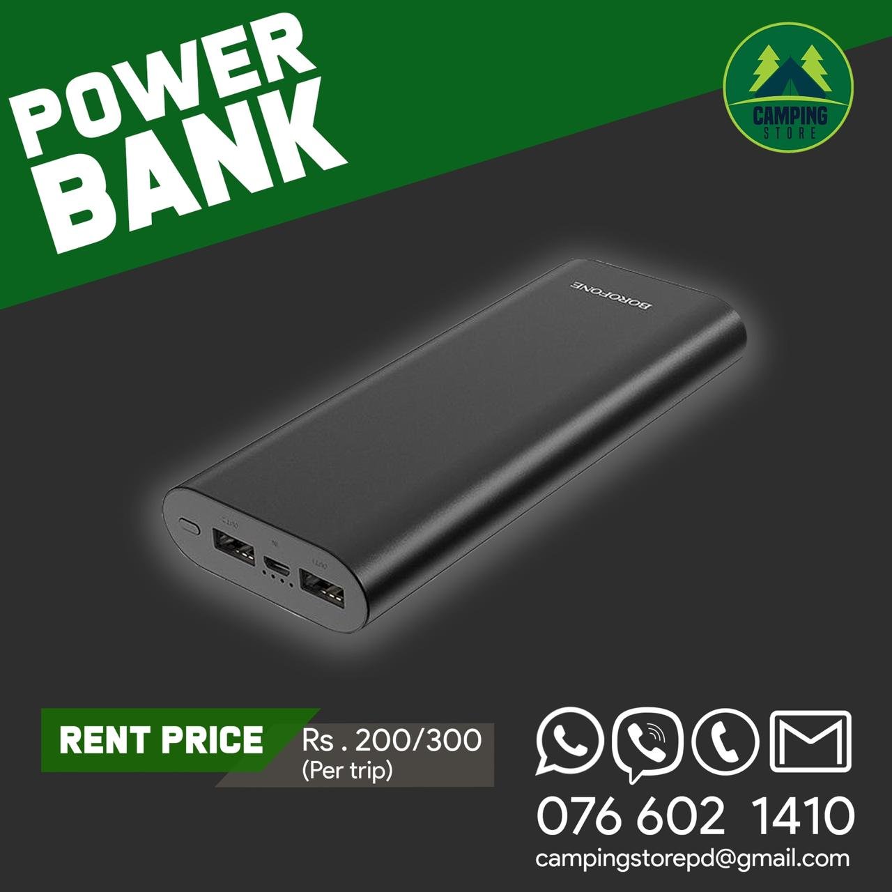 Power Bank