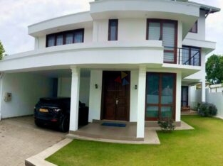 SUPER LUXURY HOUSE @ NUGEGODA, COLOMBO