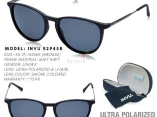 INVU Ultra-Polarized Branded Sunglasses
