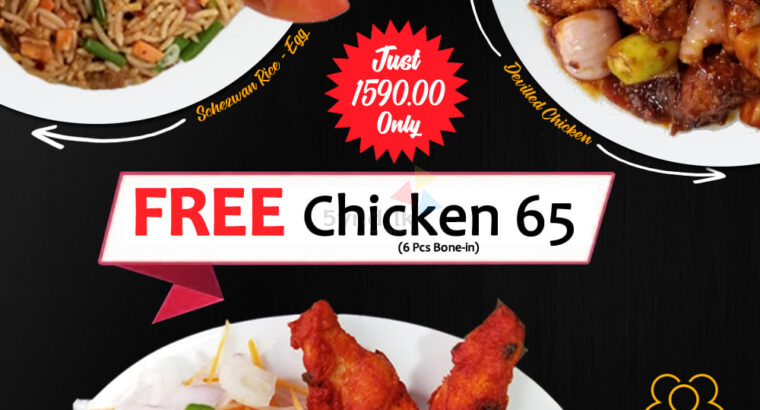 Get a FREE Chicken 65 | Buy Schezwan Rice with Deviled Chicken