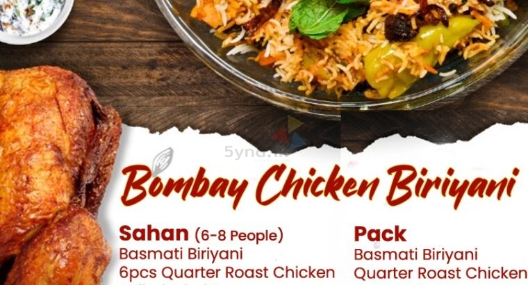 Bombay Chicken Biryani