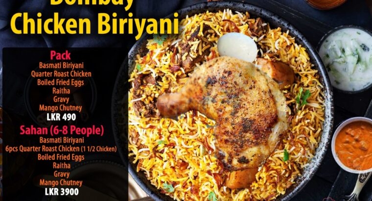 Bombay Chicken Biryani