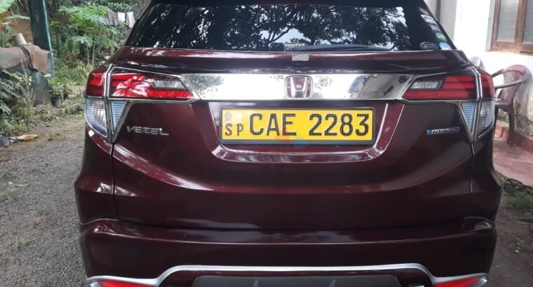 Honda Vezel – Z Grade Orange package Gold Batch 2014