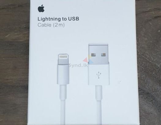 Lightning to USB Iphone 2 Meter Cable