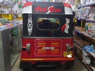 Bajaj Auto For Sale