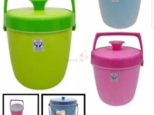 MULTI-PURPOSE COOL BUCKET