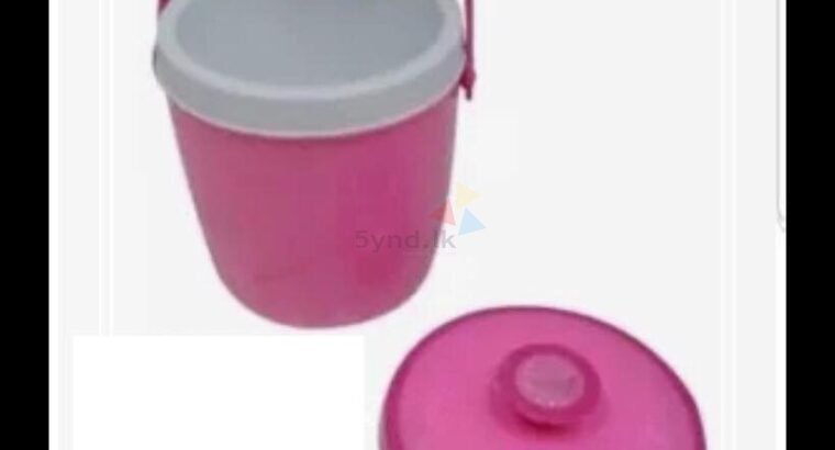 MULTI-PURPOSE COOL BUCKET