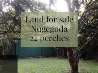 Land for sale – Nugegoda