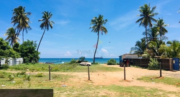 Land for sale Trincomalee
