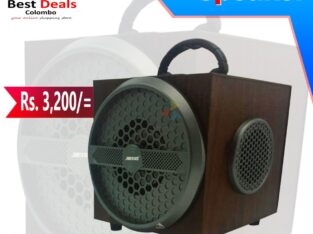 Jiteng Multimedia Bluetooth Speaker