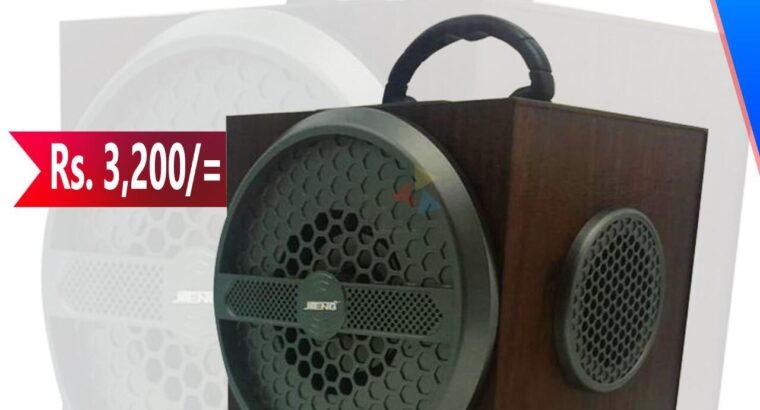 Jiteng Multimedia Bluetooth Speaker