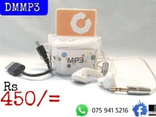 Dmart MP3 Player