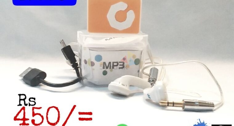 Dmart MP3 Player