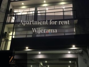 Apartment for rent Wijerama