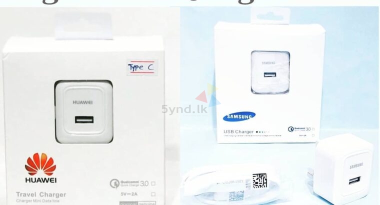 Travel Charger Fast Charge Type C for Samsung And Huawei