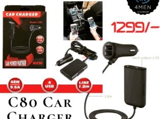 4-Port Passenger Car Charger